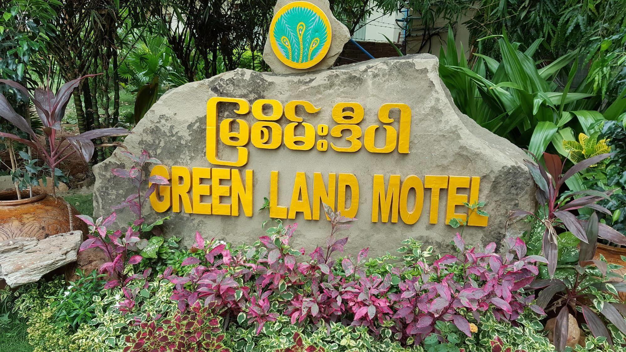 Green Land Motel Bagan Luaran gambar